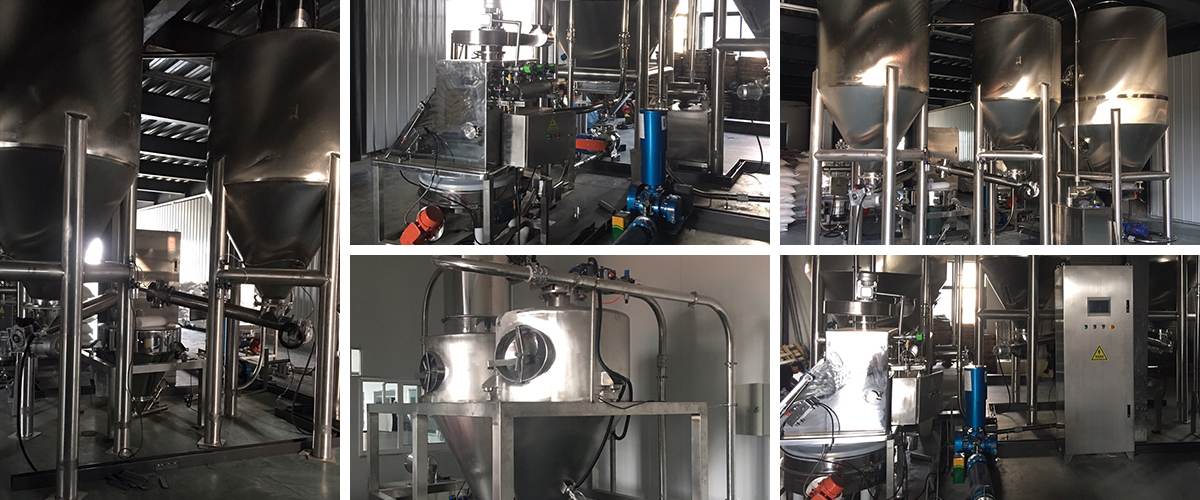 芝麻餅供粉系統現場