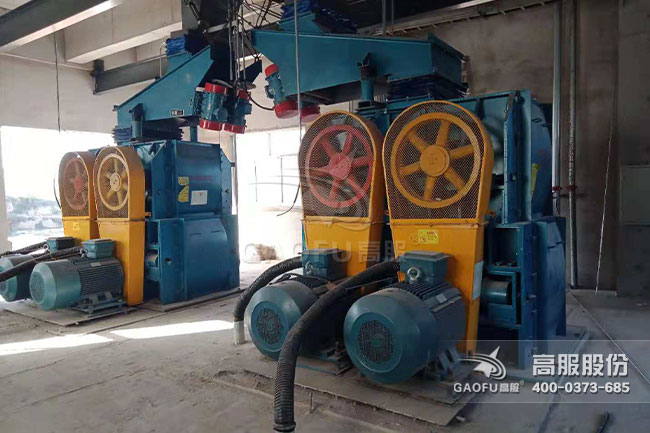 四齒輥破碎機(jī)客戶(hù)現(xiàn)場(chǎng)